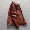 Leather Men's Slim Fit Classic Leather Jacket Casual Jacket