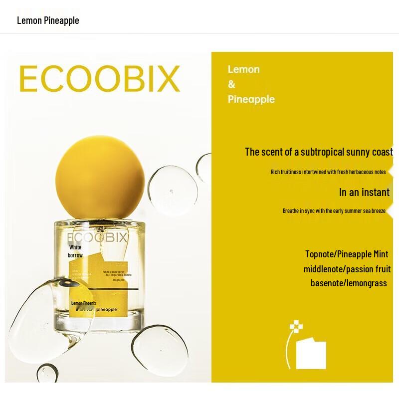 Baixi Lemon Pineapple Breath Spray 15ml