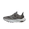Hoka One One Anacapa 2 Freedom Comfortable Fashionable Minimalist Versatile Running Shoes Men Sneakers 1155192-GCS
