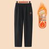 Women's Fleece-Lined Thermal Winter Trousers for Seniors