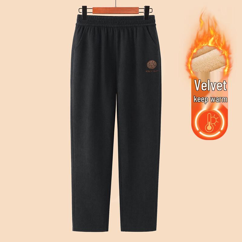 Women's Fleece-Lined Thermal Winter Trousers for Seniors