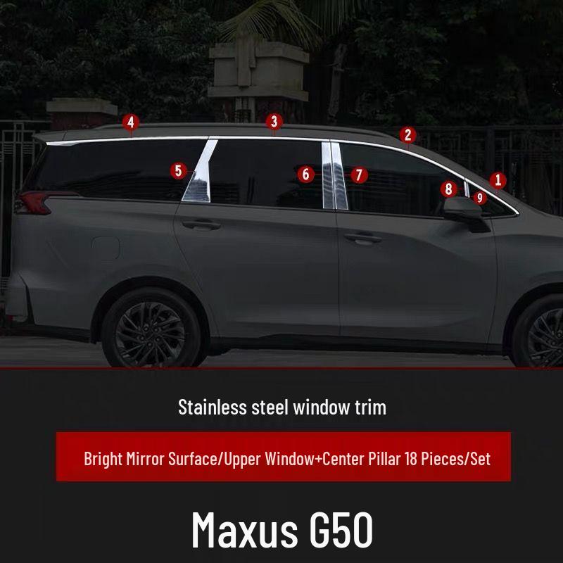 Maxus G50 Stainless Steel Window Trim - Car Body Bright Strip and Door Side Decoration