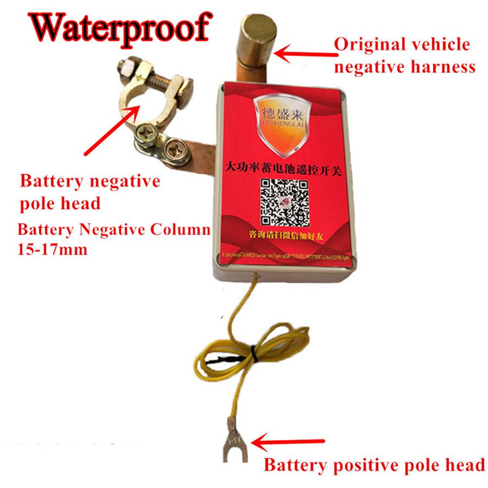 12V Car Truck Battery Disconnect Cut Off Master Kill Switch Dual Wireless Remote