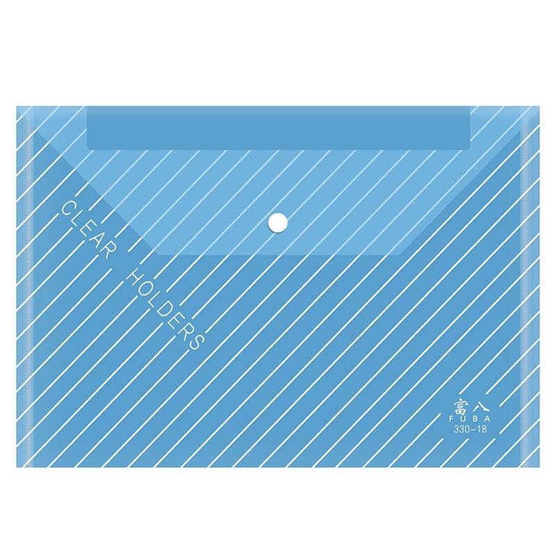 A4 Transparent Waterproof Snap Button Document Bag - Customizable Label Plastic Archive Bag