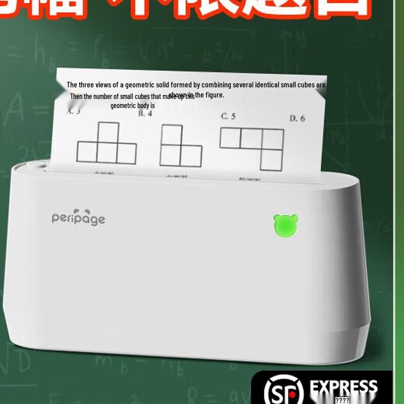 Ailixiong A9SMAX Portable 4-inch Thermal Label Printer