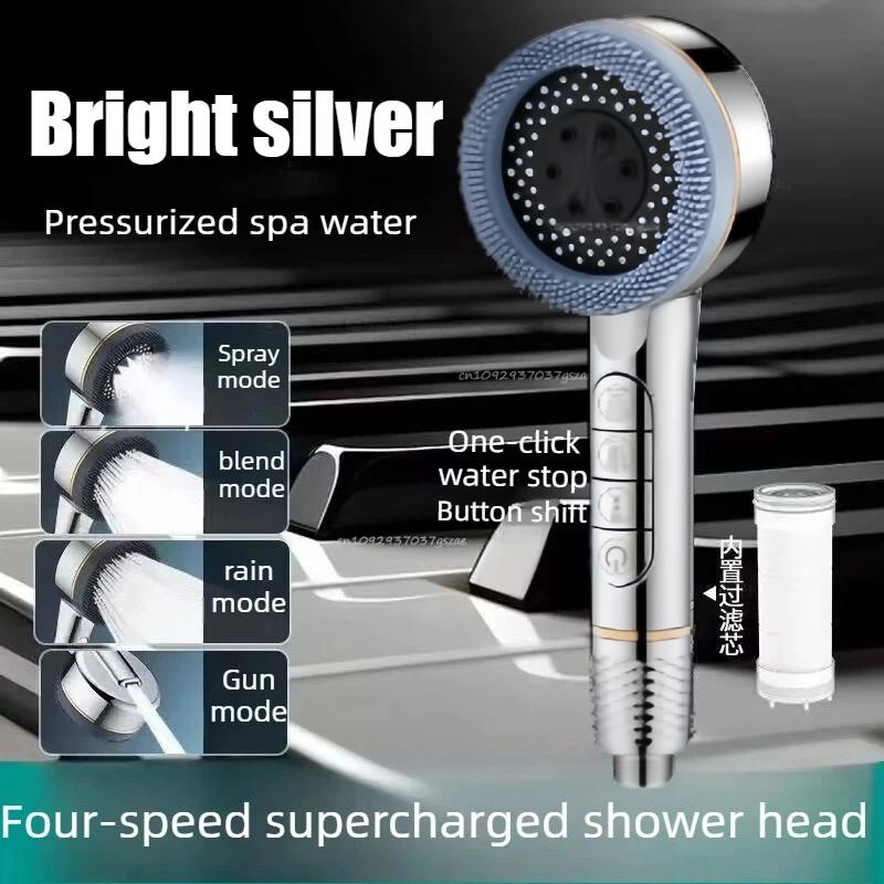 Shower Head Bathroom Showers High-Pressure Gun Gray Shower Head 4 Modes Water Saving Handheld for Bathroom Accessories