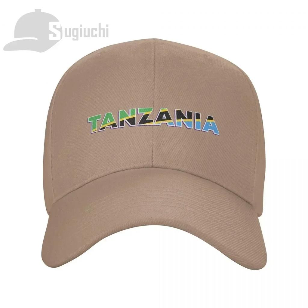 Tanzania Country Flag With Name Baseball Cap Men Women Summer Unisex Hip Hop Caps Golf Hat Trucker Caps