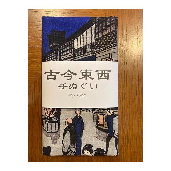 Ukiyo-e Tenugui Towel by Hiroshige Utagawa - "Night View of Saruwaka-cho" from One Hundred Famous Views of Edo - 100% Cotton, Premium Japanese Fabric
