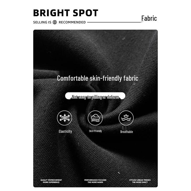 Wassup Sohot Men's American Streetwear Loose Straight Sweatpants