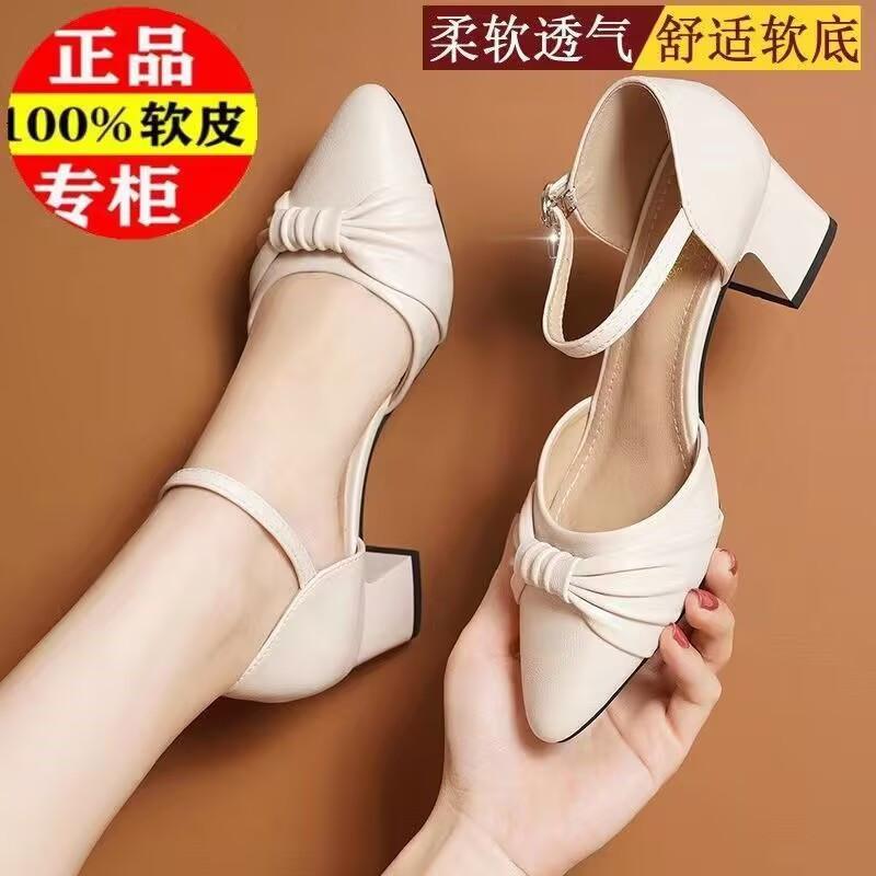Famous Brand Leather High-end Summer Women's Shoes Bag Head High-heeled Sandals Women's 2025 New Medium Heel Thick Heel Temperament Single Shoes