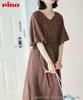 ROPE PICNIC Pino Dot Print Dress Dark Size Women's (GDE14950, Brown, 20)