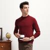 Komonboka Men's 100% Cashmere Half-High Collar Pullover