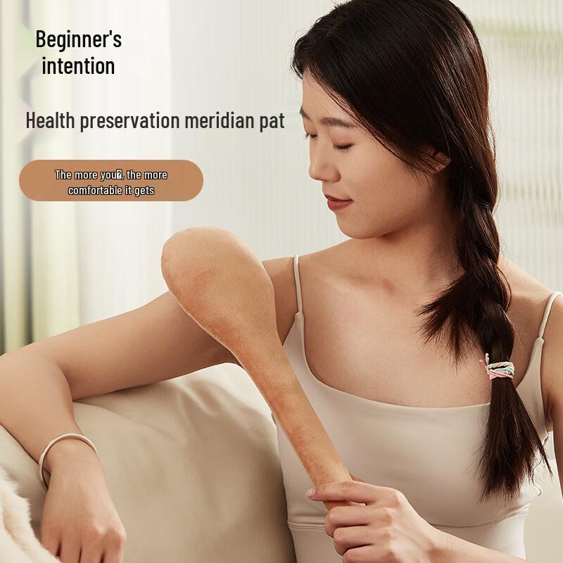 Meridian Health Massager Pat