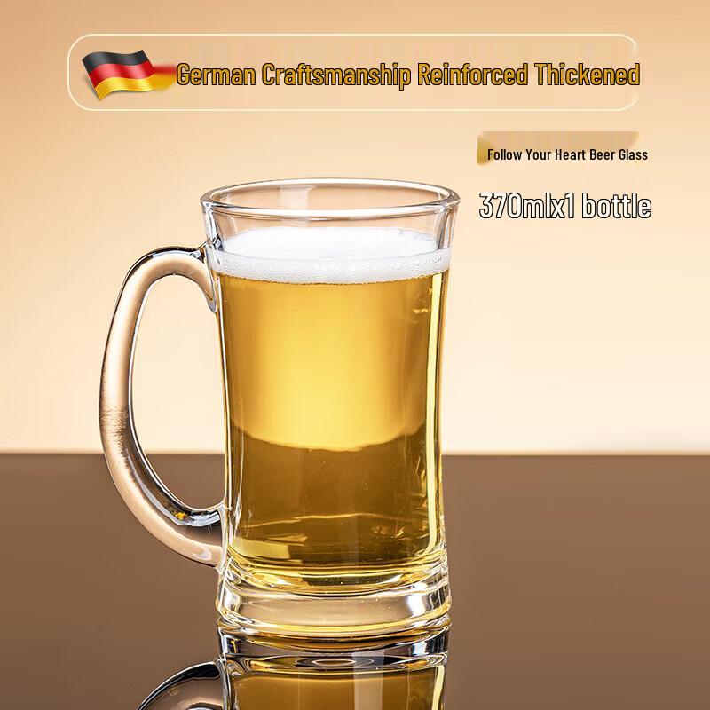 Zhuo Pu Glass Beer Mug with Handle