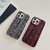 Luxuriöse stoßfeste Hülle mit Schlangenhaut-Textur für iPhone 17 Pro Max & Apple 16