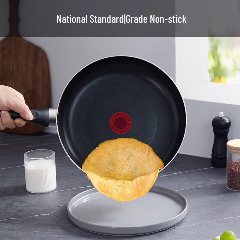 Joyoung CF192 Non-stick Frying Pan, 26cm