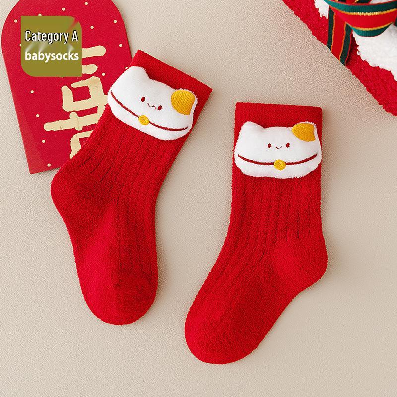 Velvet Lined Warm Red Horse Year Socks for Baby's First Birthday