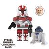 Science Fiction Series Commander Clone Trooper Building Block Figure Toy Set  Educational Gift for Kids