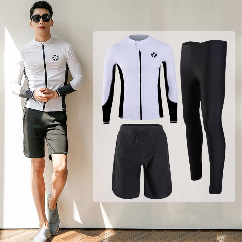 Men s Long Sleeve Split Diving Wetsuit Three-Piece Swim Set S