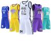Mens Basketball Jersey Set Quick Dry Sleeveless Training Uniform Students