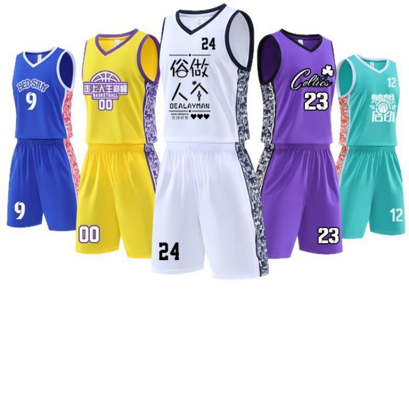 Mens Basketball Jersey Set Quick Dry Sleeveless Training Uniform Students