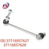 BMW F15 E70 Front Anti-Roll Bar Stabilizer Link 37116857627/28