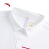 Anta Men's Ice Silk Polo Shirt