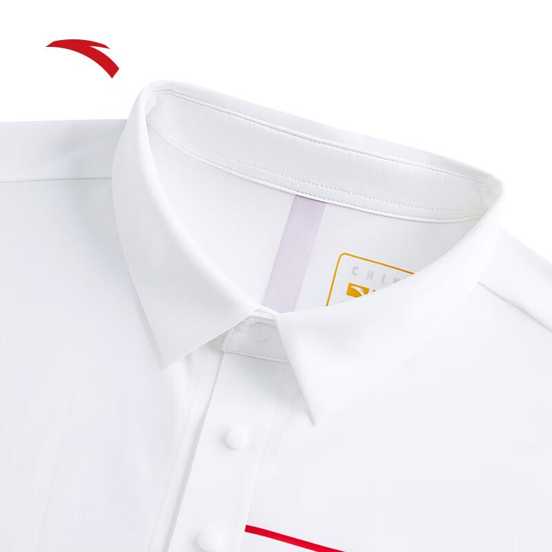 Anta Men's Ice Silk Polo Shirt