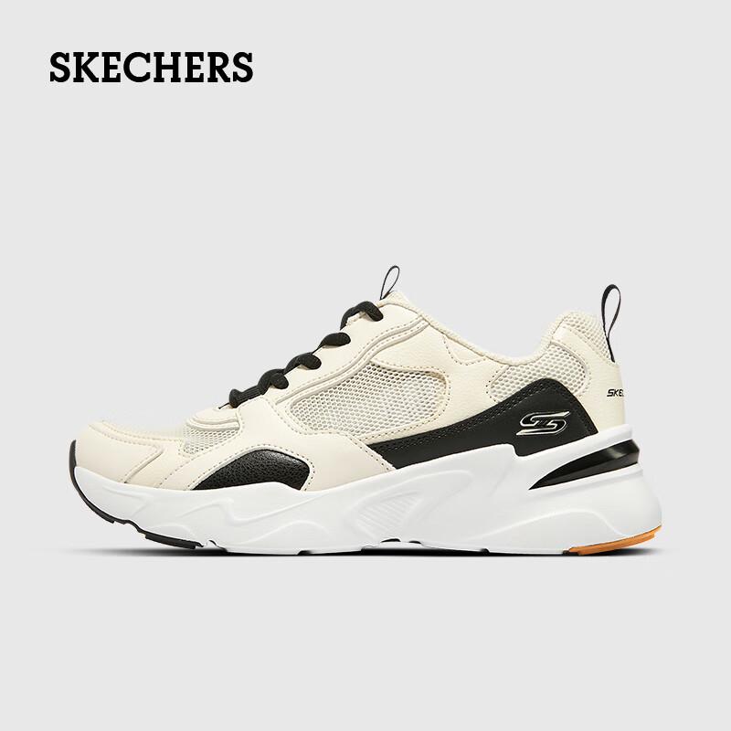 Skechers Women's Summer Breathable Comfort Walking Sneakers