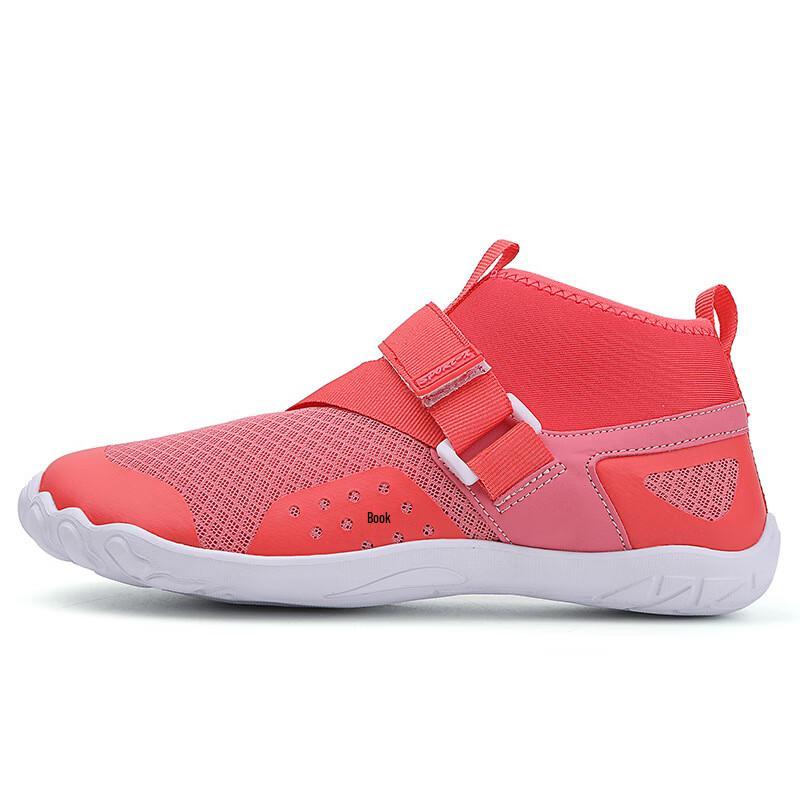 Huaxia Guanyi Outdoor Multi-Sport Water Shoes