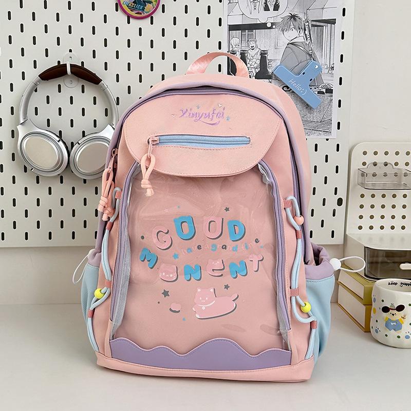 

Высококачественный, свежий и милый рюкзак конфетных цветов, легкий и вместительный рюкзак для учеников средней школы