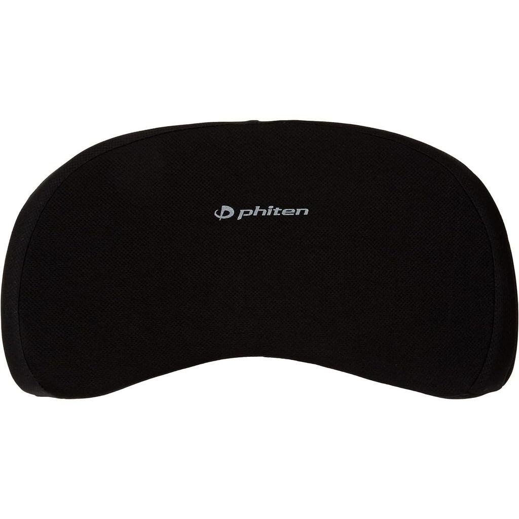 BONFORM Phiten Lumbar Support Seat 38 x 18 Made with Aqua Support Lower Back Relieves Lower Back Pain and Cushion, cm, Black, Titanium, Low-Rebound