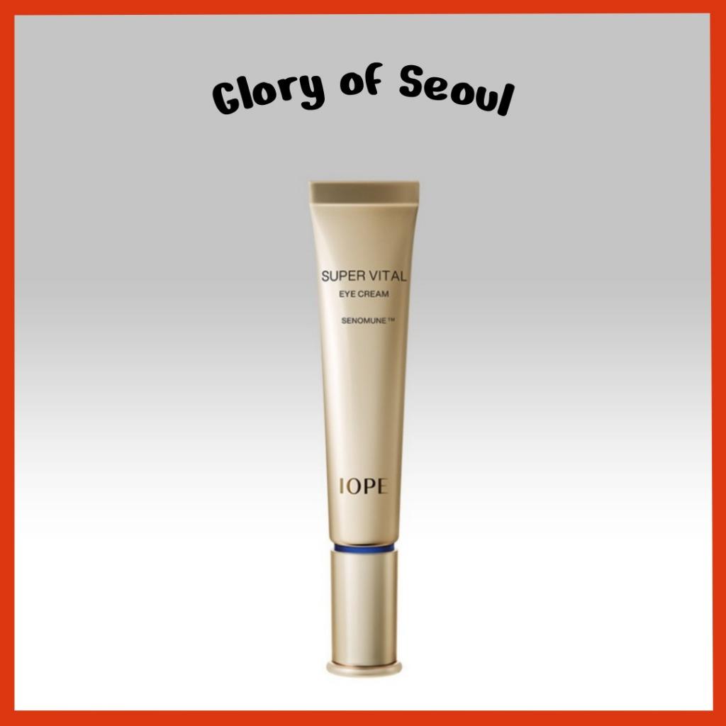[NEW] IOPE Super Vital Eye Cream, 25mL