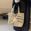 Carto Canvas Tote Bags Creative Cat Print Shoulder Bags Casual Versatile Large Capacity Handbags New Popular Student Backpacks