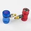 Freon R1234YF/R134A Auto Car Quick Coupler Connector Brass Adapters Air Conditioning Refrigerant Adjustable AC Manifold Gauge