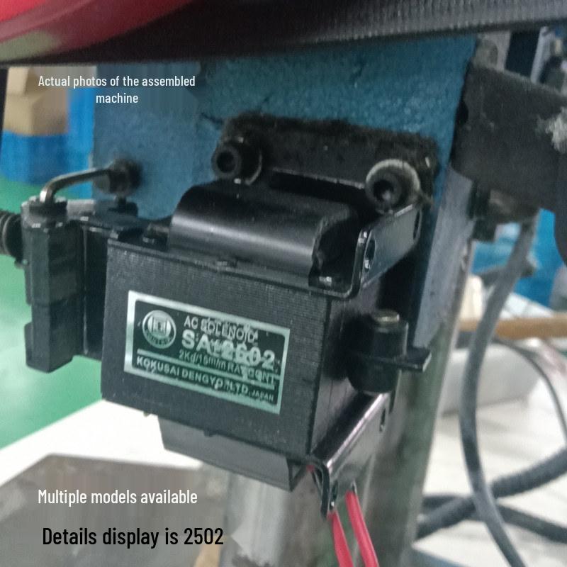 Precision Electromagnet JB040.51234T for Desktop Punch Press, All-Copper Coil Manual Punching Device 220V SA2502