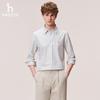HAZZYS Men's Brushed Cotton Striped Long Sleeve Casual Shirt