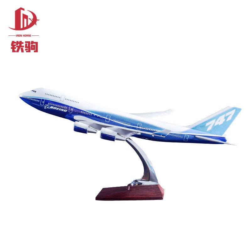 Tieju China Aviation Boeing Prototype Aircraft Model