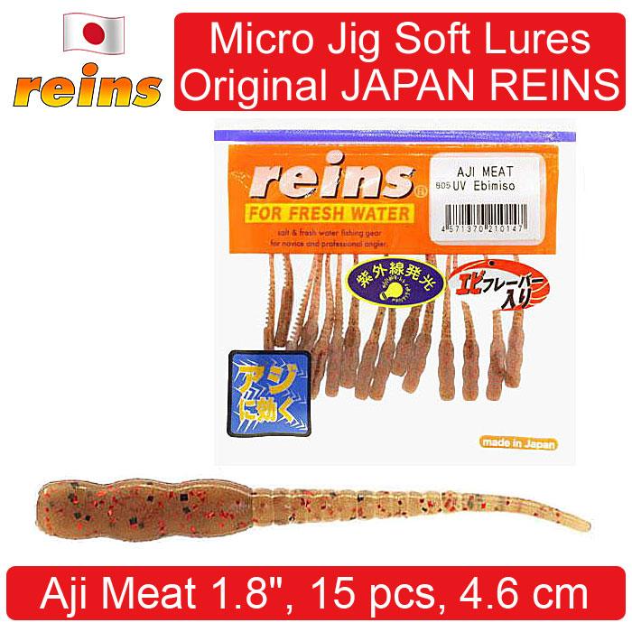 

Micro Jig Soft Lures Original JAPAN REINS Aji Meat 1.8 , 15 pcs, 4.6 cm. Силіконові приманки для риболовлі, слаги 15 pcs 4.6 cm