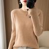 Damen Pullover Herbst Winter Langarm Pullover O-Ausschnitt Warmer Pullover Koreanische Mode Unterziehshirts Lockerer Jumper