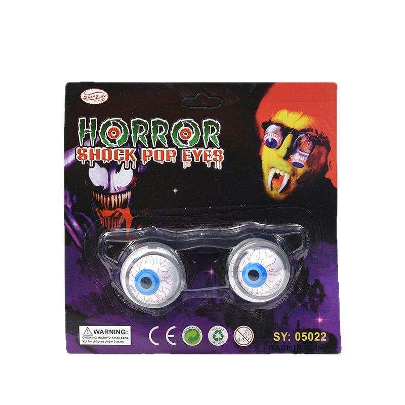 Halloween, Eyeglass Props, Party Decorations, Pranks, Funny and Funny, Spring Glasses