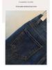 Women's High-Waisted Micro-Flared Blue Jeans - Slimming, Loose, Horseshoe Style for Spring 2025.