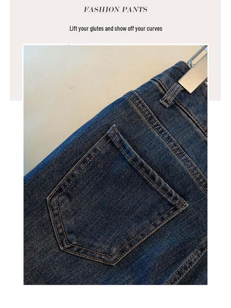 Women's High-Waisted Micro-Flared Blue Jeans - Slimming, Loose, Horseshoe Style for Spring 2025.