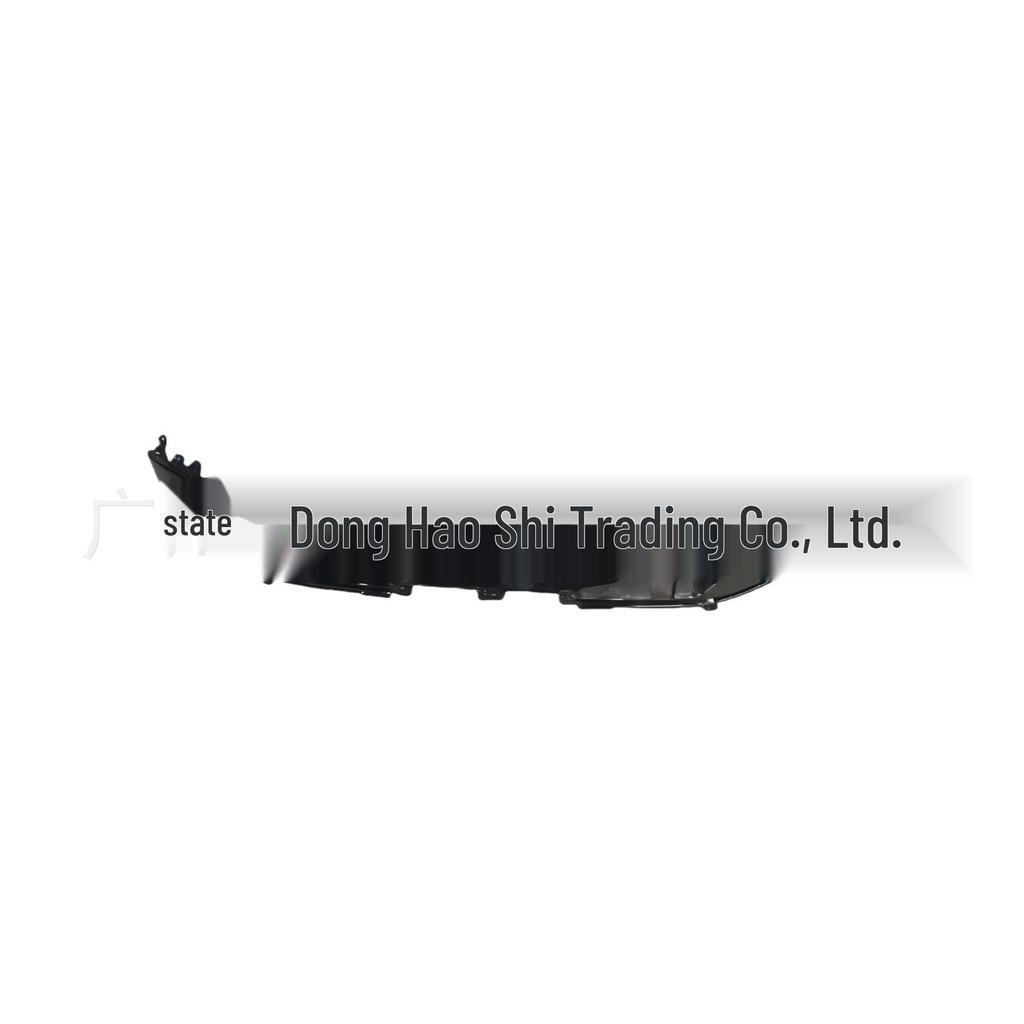 XPeng G9 Front Bumper Trim Set (Left, Center, Right)