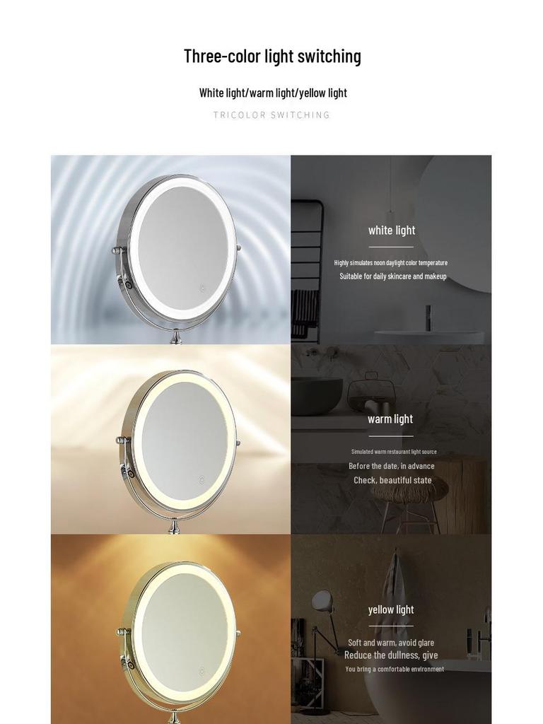 8-Inch Double-Sided LED Makeup Mirror: Wall-Mounted, Folding, Retractable, Lighted, Magnifying, Rechargeable Bathroom Vanity Mirror.