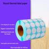 Round Thermal Label Paper - Three-Proof Printing Stickers (10, 13, 15, 20, 30, 50mm) for Logistics and QR Code.