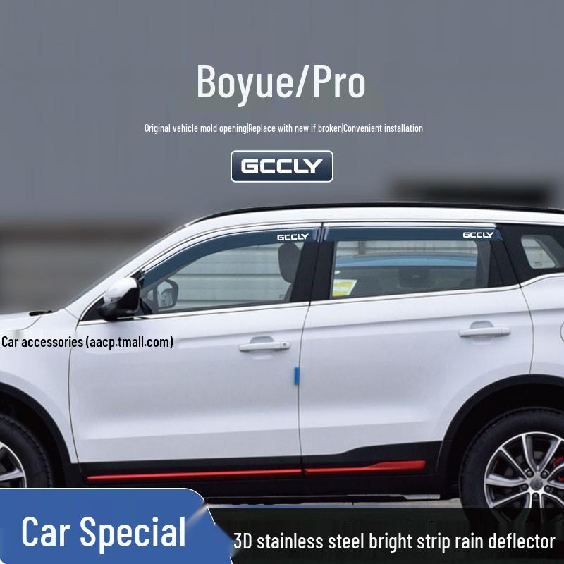 Geely Car Window Rain Shields - Fits Mini, Haoyue, Boyue, Xingyue, and Panda Models.