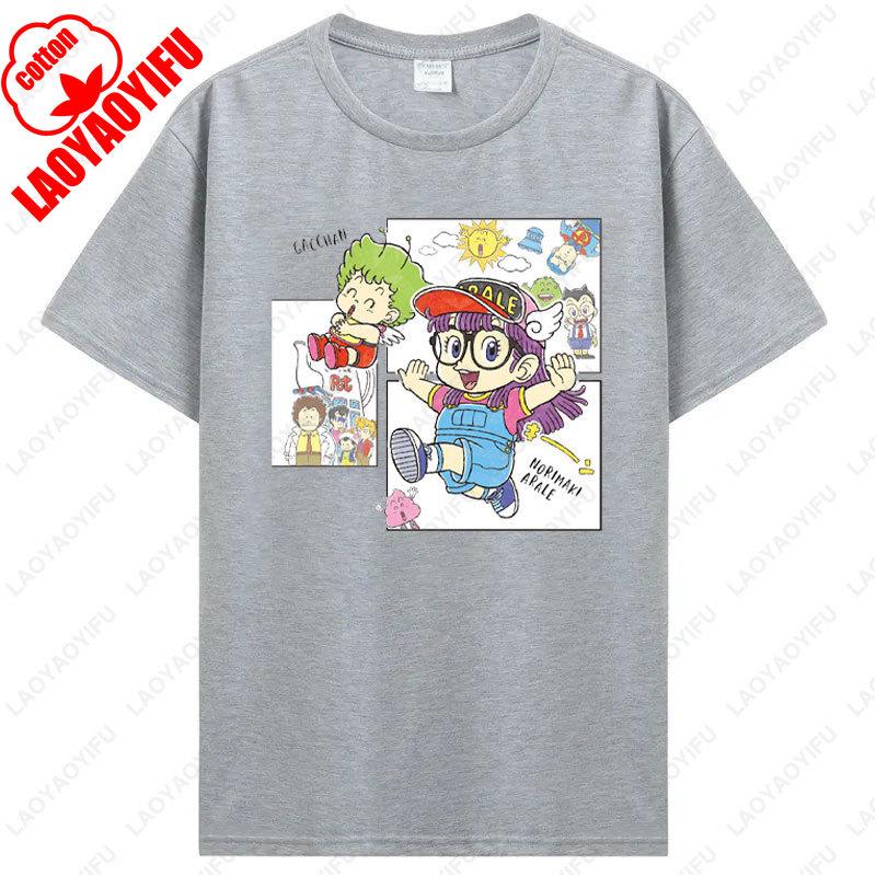 Arale Printing T Shirt Funny Man Women Cotton Tshirt Anime Print  Manga Clothing Vintage Fashion Streetwear Kawaii Casual Wear