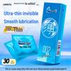 Celebrity Ultra-Thin Time-Delay Ribbed & Dotted Condoms - 10 Pack