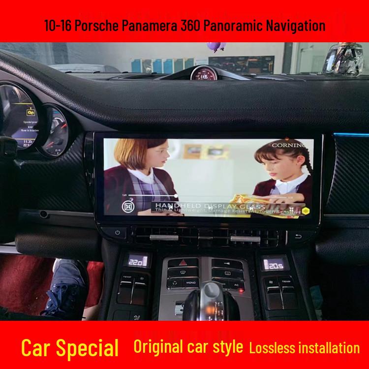 

10-16 Porsche Panamera Дисплей центральной консоли с панорамной камерой заднего вида 360° Octa-core 4G/WIFI (4+64G) + Carplay
